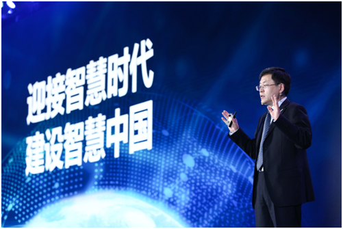 IPF2021：從計算到智算，浪潮聚焦多元算力融合  升級元腦生態(tài)2.0