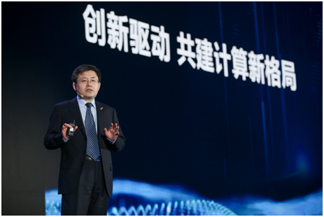 IPF2021：從計算到智算，浪潮聚焦多元算力融合  升級元腦生態(tài)2.0