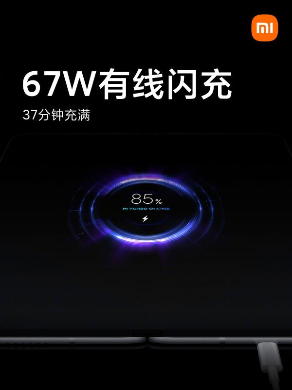 全球首款手機液態(tài)鏡頭加持，小米折疊屏MIX FOLD開售打響第一槍