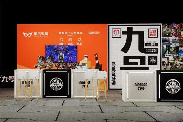 九號(hào)總動(dòng)員4月22日定位廣州，帶你賽道狂飆尋找速度與激情