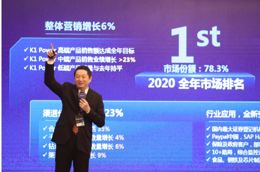 IPF2021：浪潮高端服務(wù)器，夯實(shí)智慧時(shí)代關(guān)鍵計(jì)算底座