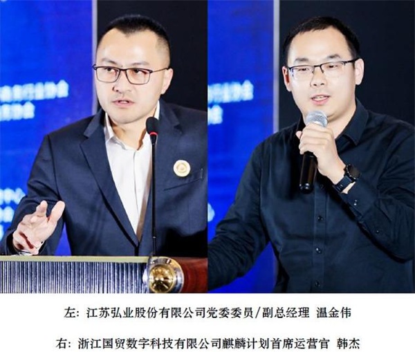 亞馬遜、新蛋受邀出席首屆長三角跨境電商高端峰會(huì)