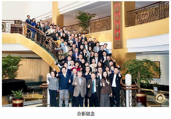亞馬遜、新蛋受邀出席首屆長三角跨境電商高端峰會(huì)