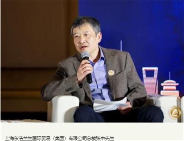 亞馬遜、新蛋受邀出席首屆長三角跨境電商高端峰會(huì)