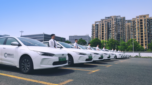 最高立減15元！曹操出行周末打車優(yōu)惠來了