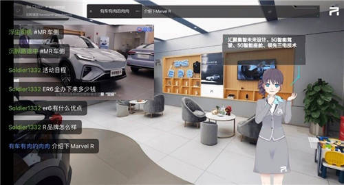 視聽與科技雙重震撼，易車引領(lǐng)上海車展參逛展新潮流