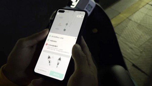 六分科技助力滴滴共享單車落地贛州 高精度定位技術打造城市亮麗風景線