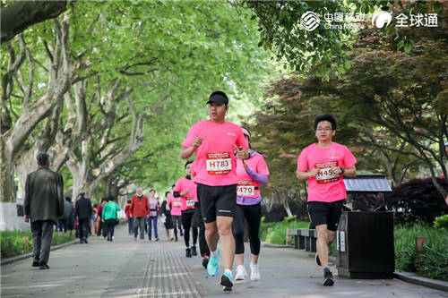 中國數字閱讀大會奮斗路傳承跑活動杭州全力開跑，5G+AI黑科技解鎖跑步新姿勢