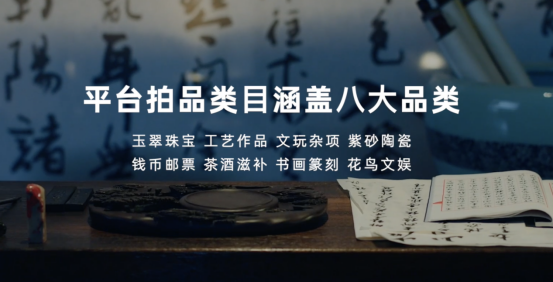 對抗黑產(chǎn)、應(yīng)對挑戰(zhàn) 微拍堂攜手騰訊構(gòu)建自身安全體系