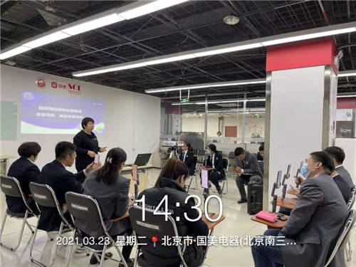 數(shù)字化時(shí)代“真快樂(lè)”視頻導(dǎo)購(gòu)引領(lǐng)電商服務(wù)新形態(tài)
