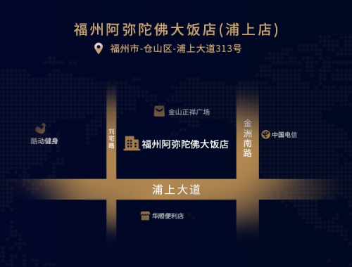 亞馬遜全站點熱門品類推薦，2021船長BI數(shù)據(jù)運(yùn)營大會福州站即將開幕！