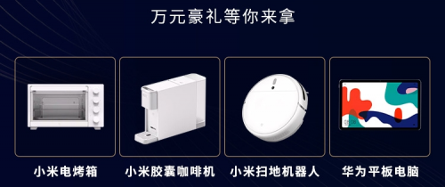亞馬遜全站點熱門品類推薦，2021船長BI數(shù)據(jù)運(yùn)營大會福州站即將開幕！