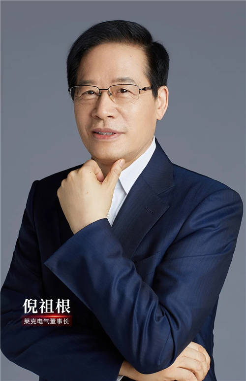 匠心精神打造高端產品，萊克電氣締造中國消費者喜愛的大國品牌