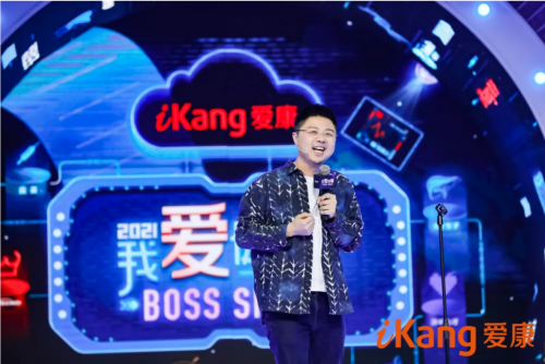 從癌癥早篩到健康管理：愛康在算法醫(yī)療時代的「創(chuàng)與變」