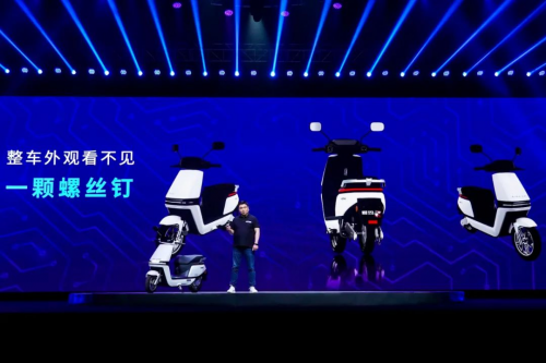 社長快評(píng)丨該怎么看待愛瑪電動(dòng)車“造車”