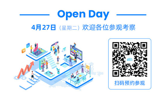 智造出海，博聯(lián)攜手亞馬遜為電工照明企業(yè)創(chuàng)造新機遇