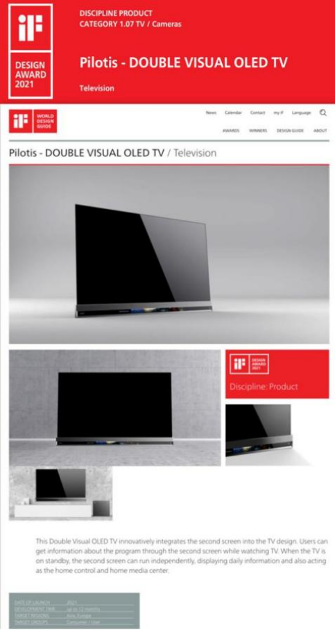 世界級(jí)設(shè)計(jì)獎(jiǎng)項(xiàng)加冕，東芝電視X9400F斬獲德國(guó)iF設(shè)計(jì)大獎(jiǎng)