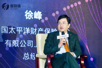 壹路通云平臺3.0發(fā)布，創(chuàng)建數(shù)字化客戶經(jīng)營新模式