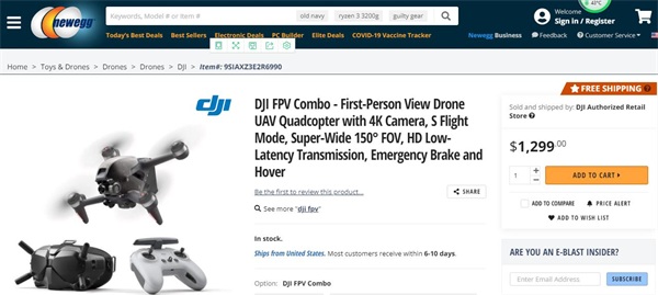 全球無人機領導品牌大疆DJI正式入駐北美跨境電商巨頭新蛋Newegg
