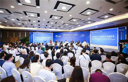 攜領(lǐng)先母乳研究成果三度亮相博鰲舞臺，伊利金領(lǐng)冠“專利品質(zhì)”再獲世界矚目