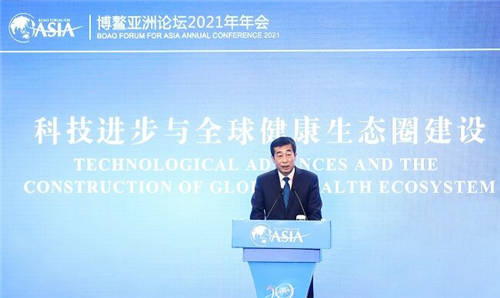 攜領(lǐng)先母乳研究成果三度亮相博鰲舞臺，伊利金領(lǐng)冠“專利品質(zhì)”再獲世界矚目