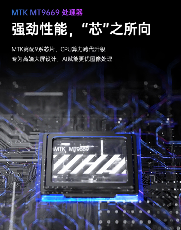 極米H3S正式發(fā)售，性能旗艦還屬堅(jiān)果J10