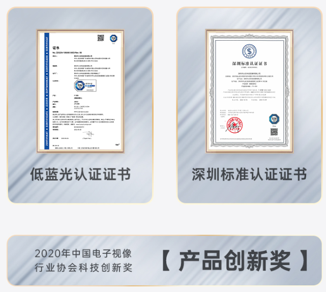 極米H3S正式發(fā)售，性能旗艦還屬堅(jiān)果J10