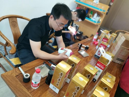 科技賦能老酒行業(yè)，茅友公社助力京東酒世界平臺服務(wù)升級