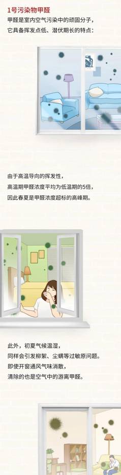 “經(jīng)歷過這些以后，我變臟了”