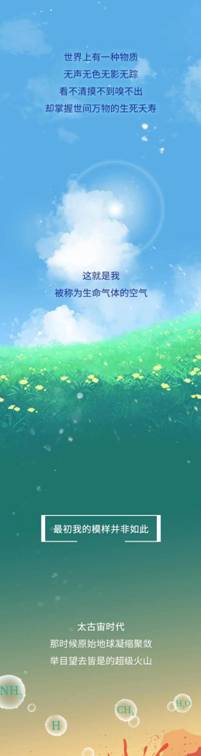 “經(jīng)歷過這些以后，我變臟了”