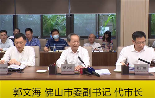 雅量商業(yè)智能電子桌牌上市，開啟無(wú)紙化智能辦公新時(shí)代