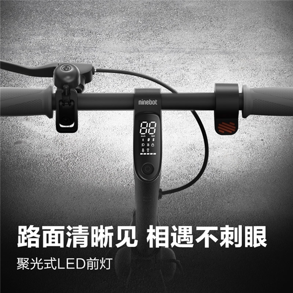 九號總動員再加碼！九號電動滑板車F系列震撼登場 讓真好騎更近一步
