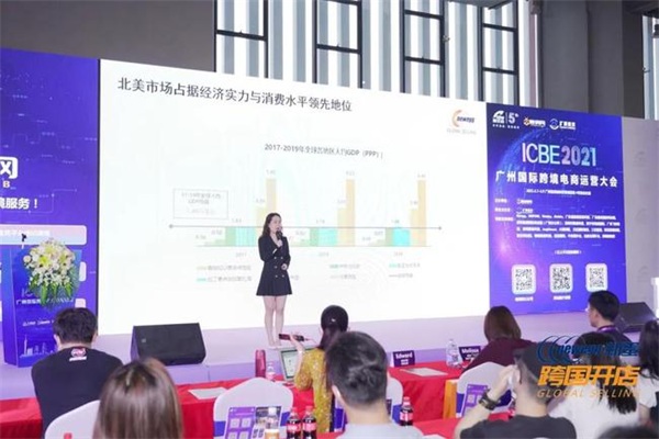 全場引爆！新蛋賣家不凡動量新店鋪6個月訂單數(shù)20倍增長，客單價200美金以上