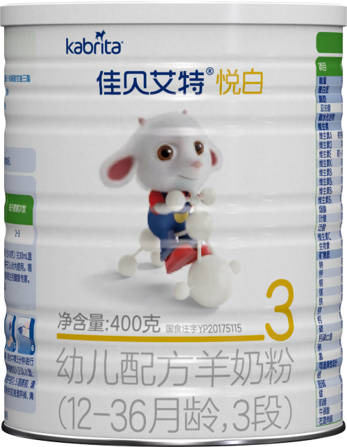 佳貝艾特羊奶粉更多媽媽的選擇，不怕選奶粉的四重考驗(yàn)