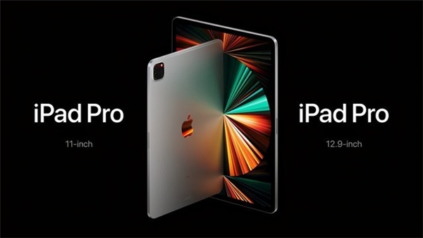 Apple 2021春季新品發(fā)布 開(kāi)通蘇寧任性付享至高12期免息