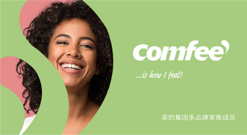 凈水器暢銷榜TOP1，comfee千元級(jí)凈水器帶來鮮純生活