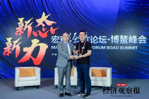 高燈科技榮獲“年度科技創(chuàng)新之光”獎，科技賦能財稅數(shù)字化轉型
