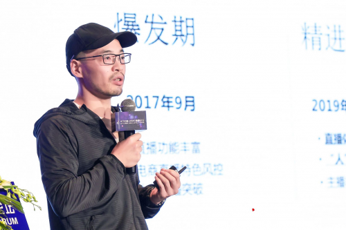 全方位打造至臻用戶體驗(yàn)，蘑菇街用實(shí)力贏得更多消費(fèi)者青睞