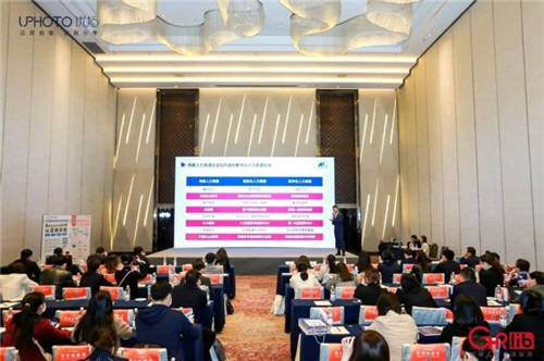 3000HR到場(chǎng)，歐孚科技與您共同探討人力資源新趨勢(shì)！