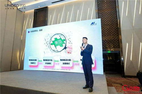 3000HR到場(chǎng)，歐孚科技與您共同探討人力資源新趨勢(shì)！