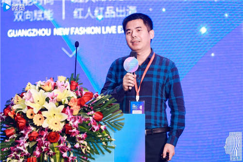 紅交會(huì)認(rèn)證Top10電商服務(wù)機(jī)構(gòu)，微贊為企業(yè)直播新增長持續(xù)賦能