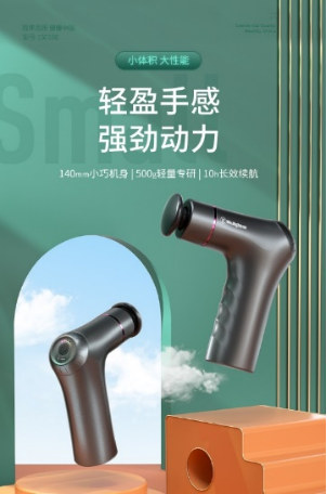 西屋電氣的運動產(chǎn)品這么贊，瘦不下來的你還不知道？