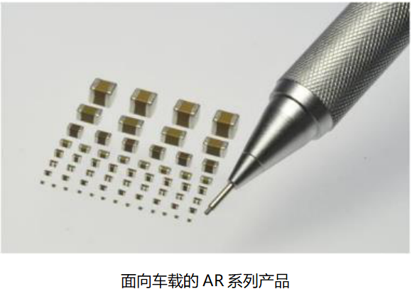 守護(hù)安全出行，京瓷持續(xù)發(fā)力自動駕駛零部件創(chuàng)新