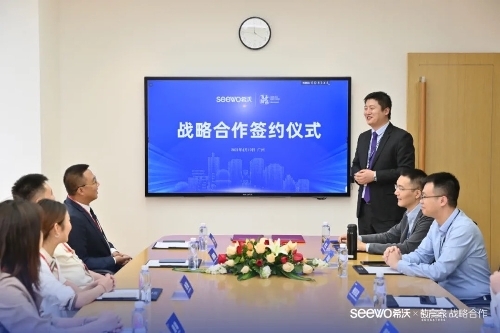 官宣!希沃與朗培達(dá)成戰(zhàn)略合作，為教培行業(yè)發(fā)展提供更多元生態(tài)環(huán)境