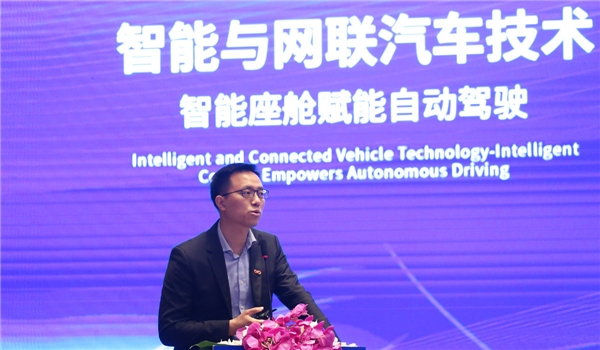 商湯科技SenseAuto智能車艙解決方案亮相上海車展，AI賦能打造全場景新體驗