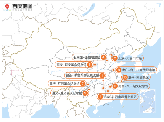 百度地圖預(yù)測(cè)：五一假期出行規(guī)模攀升，5月1日將出現(xiàn)人口遷徙最高峰