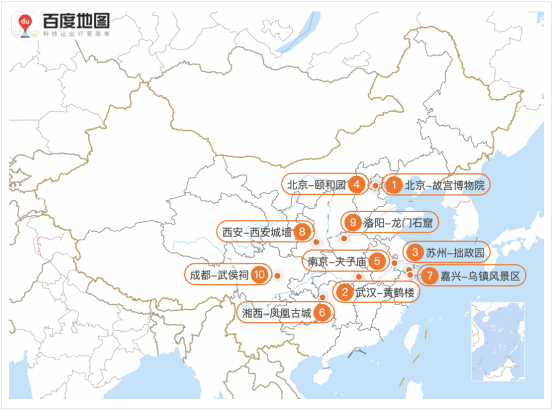 百度地圖預(yù)測(cè)：五一假期出行規(guī)模攀升，5月1日將出現(xiàn)人口遷徙最高峰