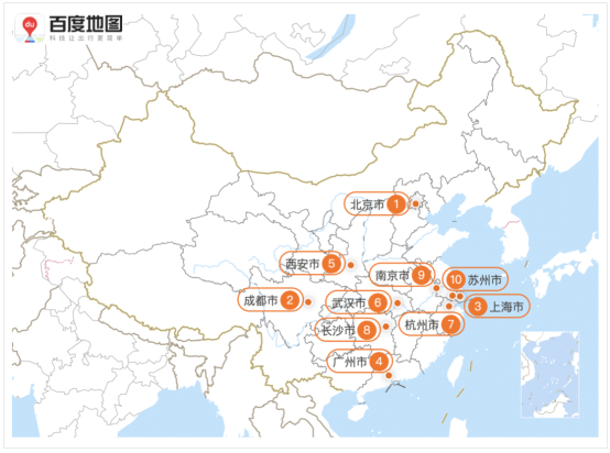 百度地圖預(yù)測(cè)：五一假期出行規(guī)模攀升，5月1日將出現(xiàn)人口遷徙最高峰