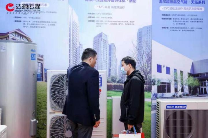 換熱面積增加33%，電費(fèi)少80%！海爾熱水器讓制熱更高效