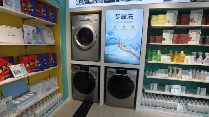 不是6臺(tái)洗衣機(jī)，而是6個(gè)場(chǎng)景！“洗衣先生”青島地鐵大廈店開業(yè)